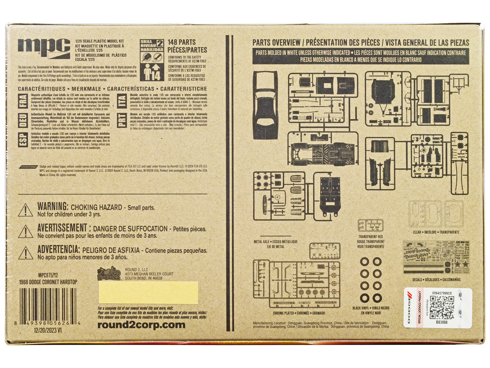 Skill 2 Model Kit 1968 Dodge Coronet Hardtop with Trailer 1/25 Scale Model by MPC - image 4