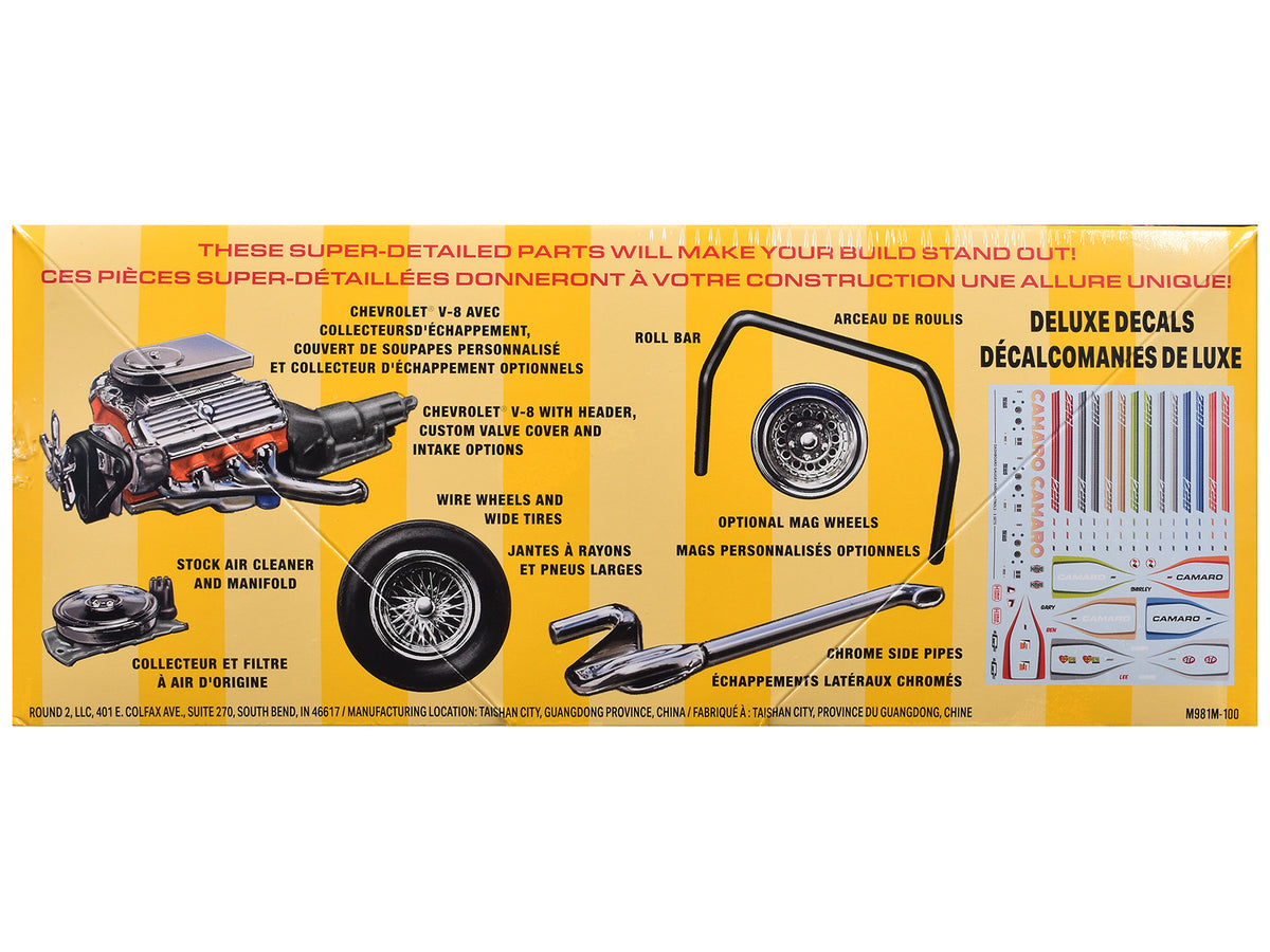 Skill 2 Model Kit 1981 Chevrolet Camaro Z28 1/25 Scale Model by MPC