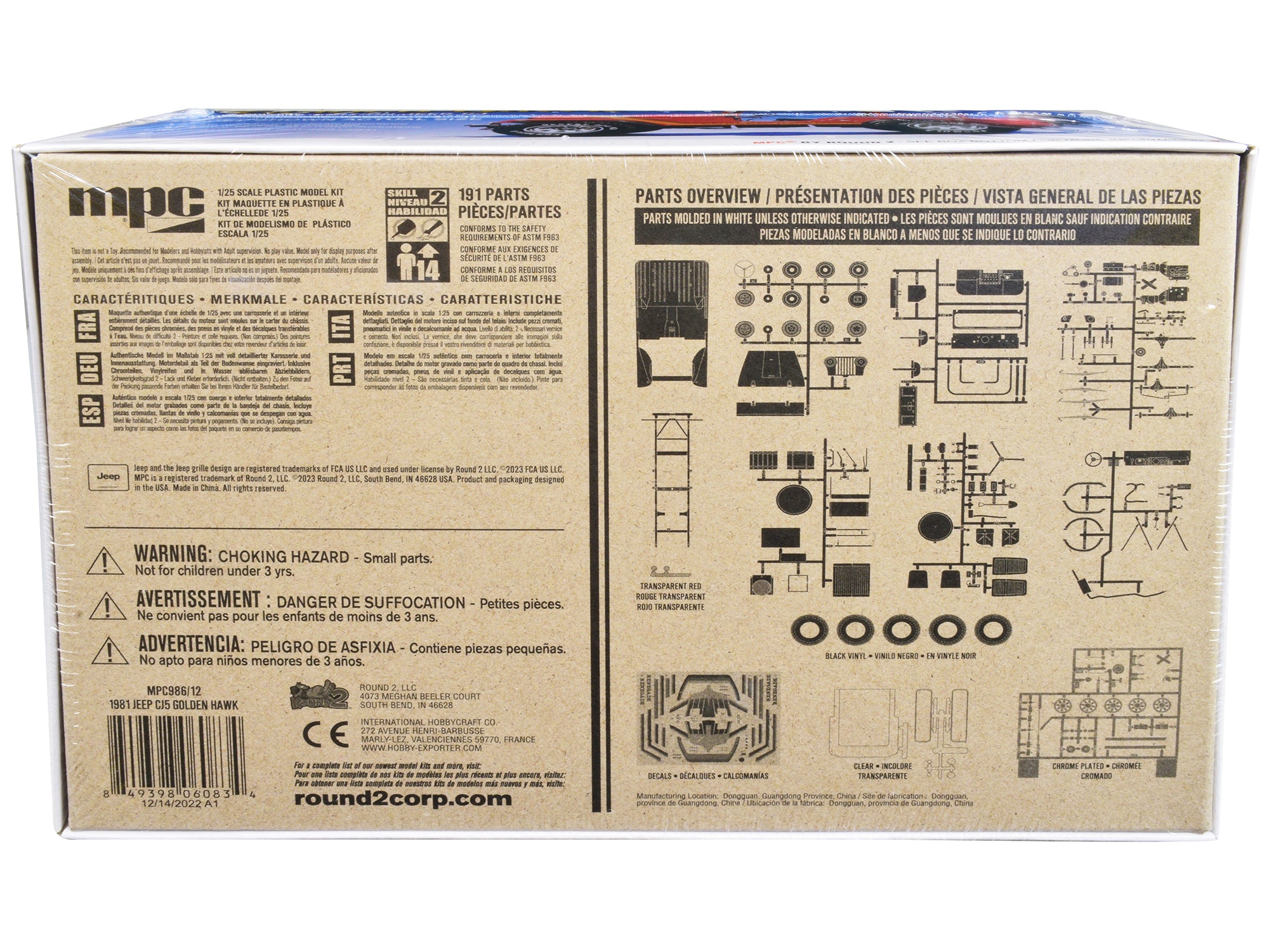 Skill 2 Model Kit 1981 Jeep CJ5 Golden Hawk 1/25 Scale Model Car by MPC - image 4