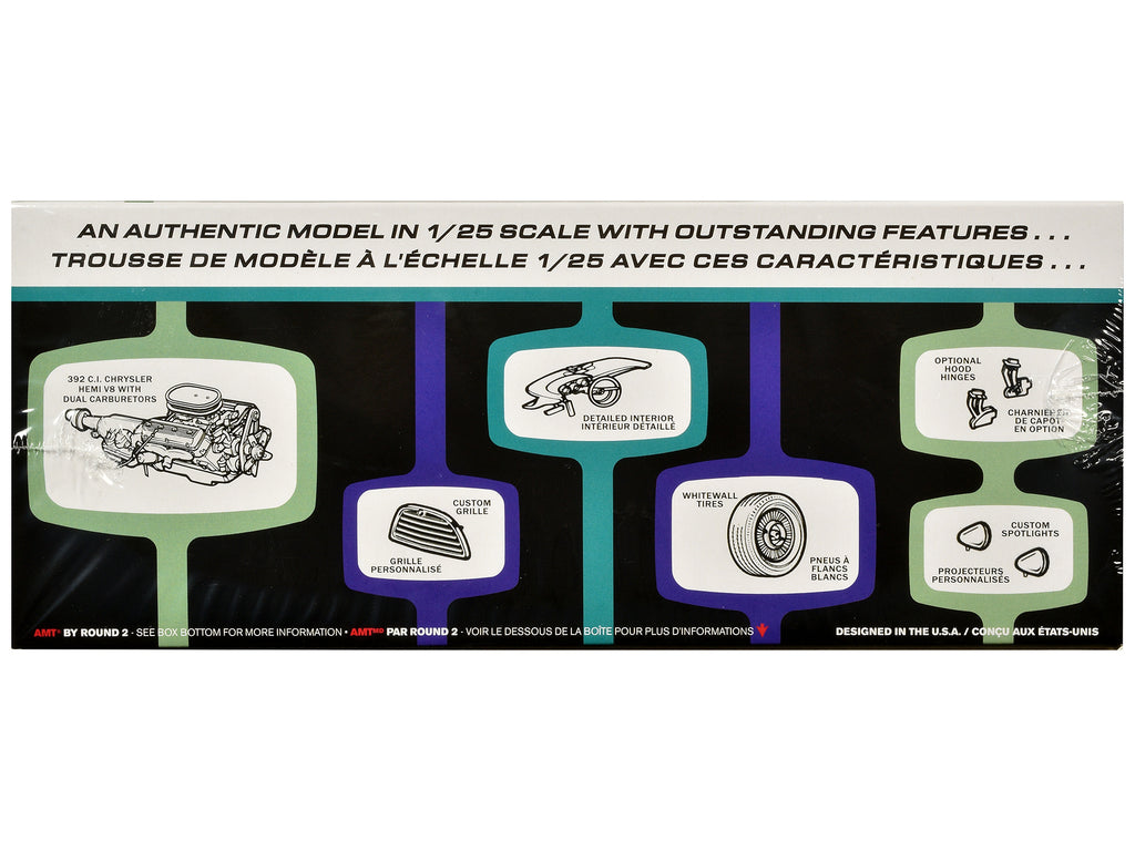 Skill 2 Model Kit 1957 Chrysler 300 Custom 1/25 Scale Model by AMT - image 2