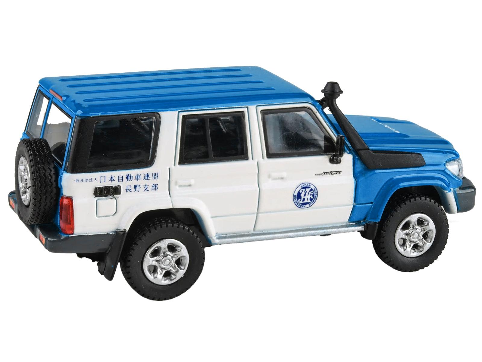 2014 Toyota Land Cruiser 76 RHD (Right Hand Drive) Blue and White "Japan Automobile Federation" 1/64 Diecast Model Car by Paragon Models - image 2