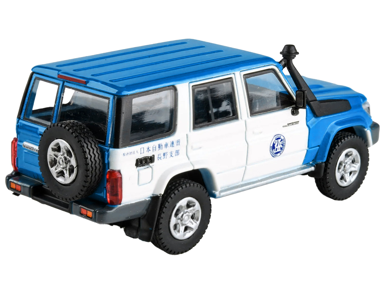 2014 Toyota Land Cruiser 76 RHD (Right Hand Drive) Blue and White "Japan Automobile Federation" 1/64 Diecast Model Car by Paragon Models - image 4