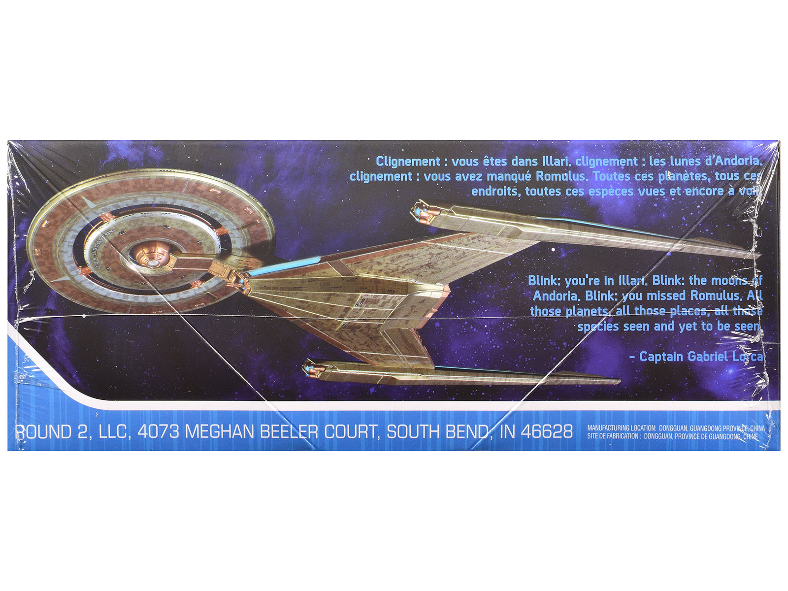 Skill 2 Snap Model Kit U.S.S. Discovery NCC-1031 Spacecraft "Star Trek: Discovery" (2017-2024) TV Series 1/2500 Scale Model by Polar Lights - image 2