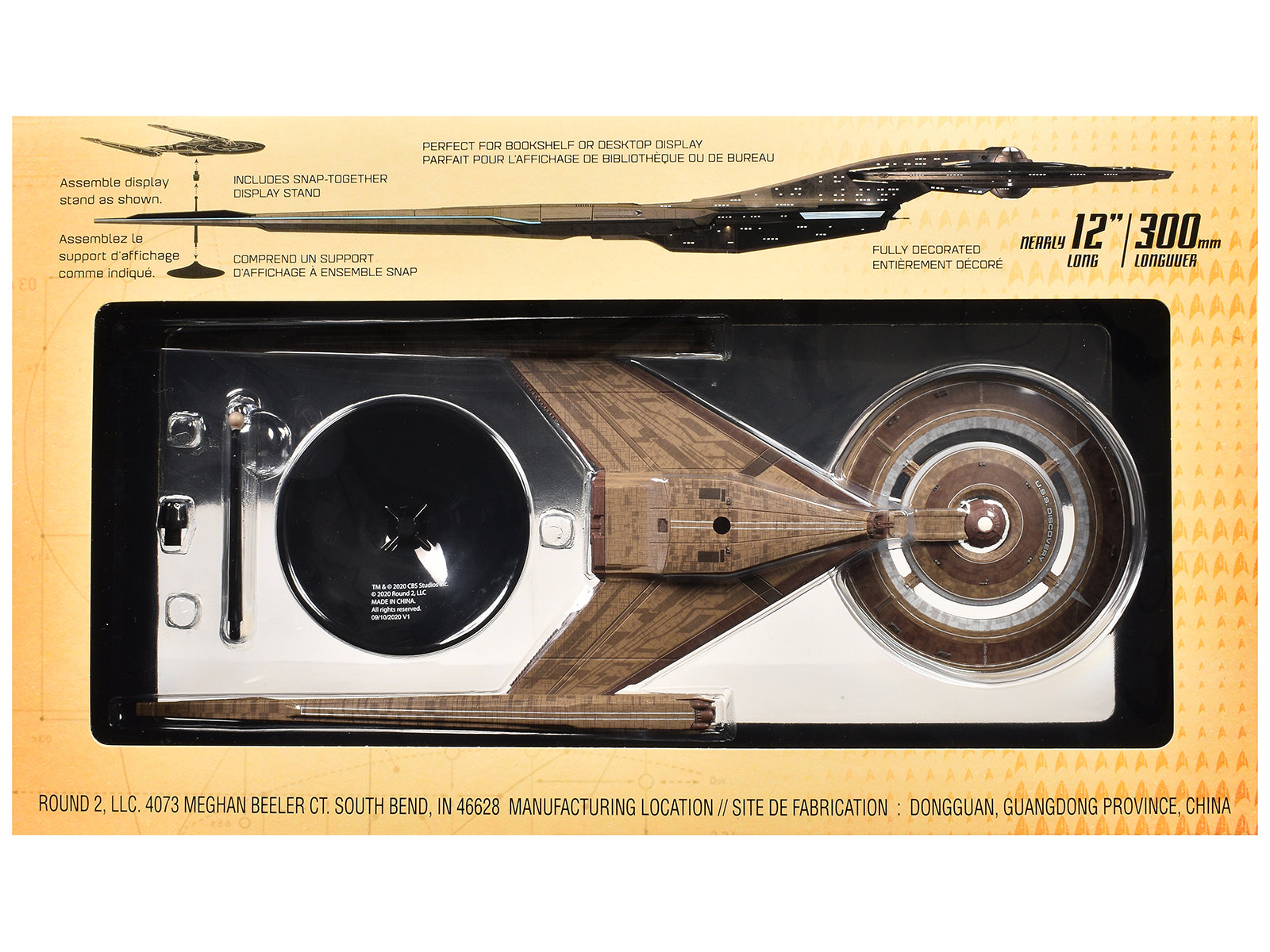 U.S.S. Discovery NCC-1031 Spacecraft "Star Trek: Discovery" (2017-2024) TV Series 1/2500 Scale Model by Polar Lights - image 4