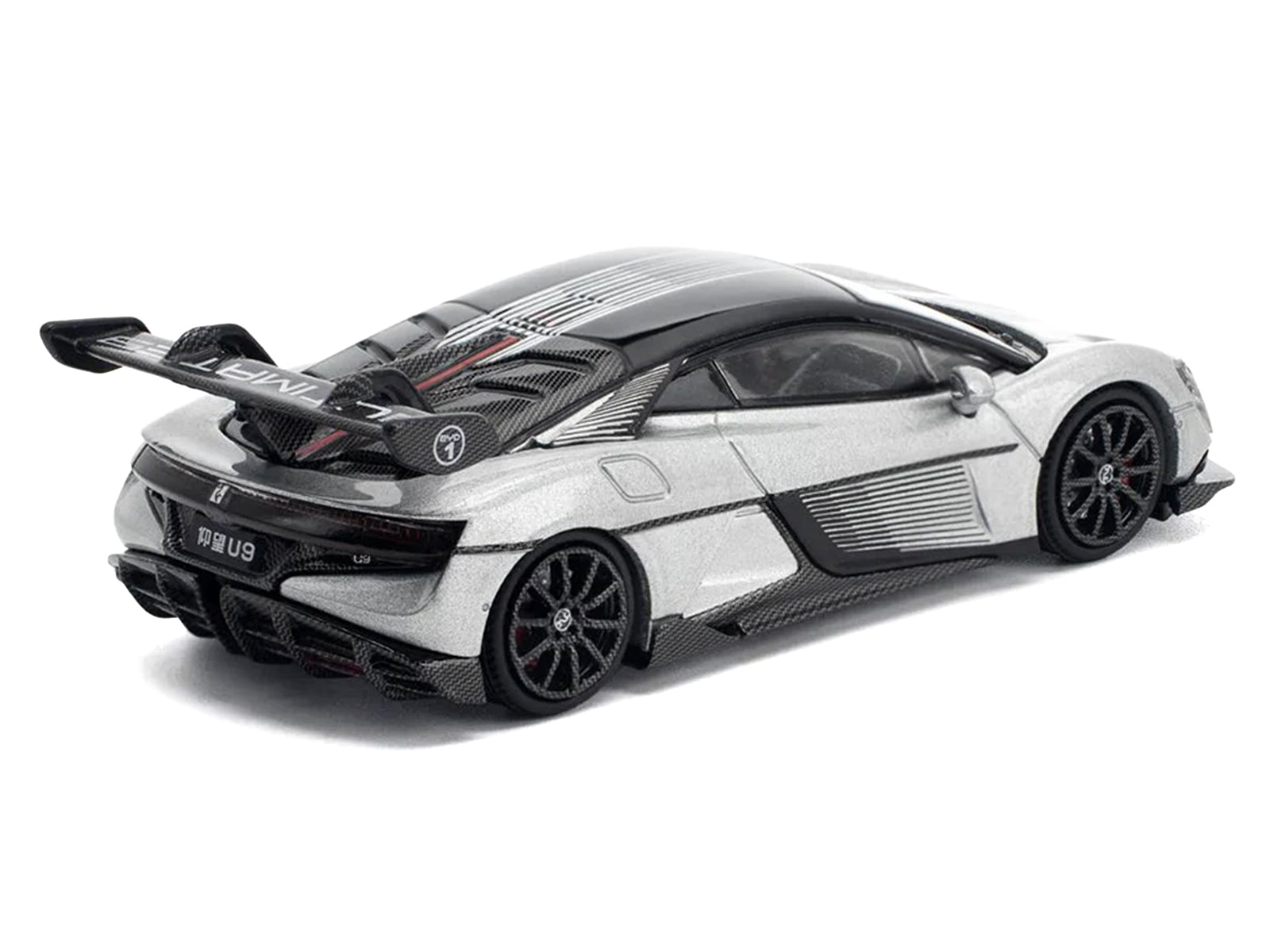 Yangwang U9 Silver Metallic with Black Top and Stripes 1/64 Diecast Model Car by Pop Race - image 3