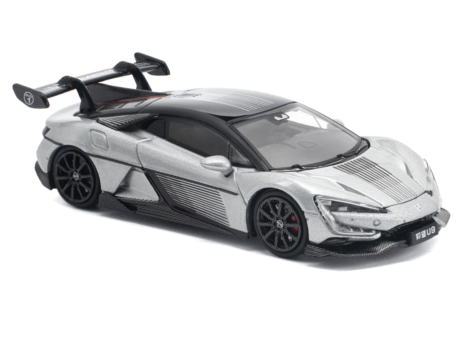 Yangwang U9 Silver Metallic with Black Top and Stripes 1/64 Diecast Model Car by Pop Race - image 4