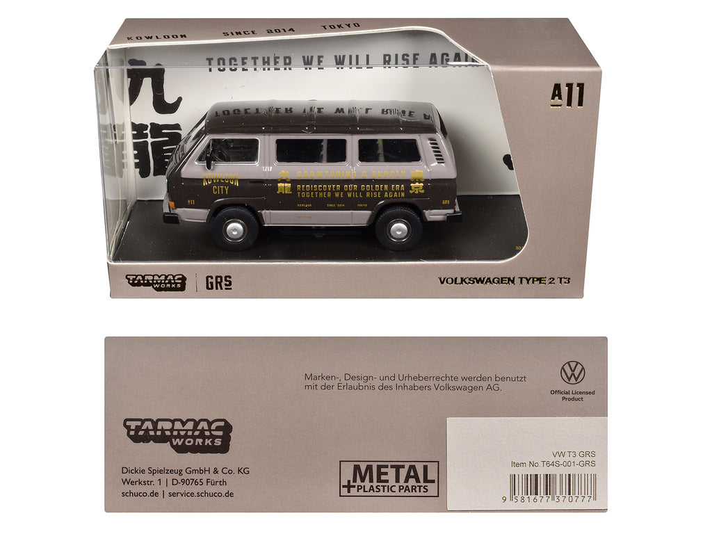 Volkswagen Type 2 T3 GRS Van "Kowloon City - Growthring and Supply" Brown Two-Tone "Collab64" Series 1/64 Diecast Model Car by Schuco & Tarmac Works - image 3