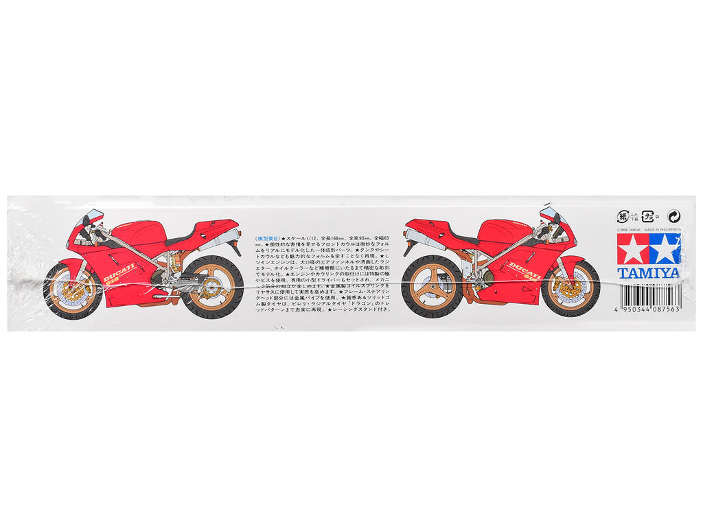 Model Kit Ducati 916 Motorcycle 1/12 Scale Model by Tamiya - image 5