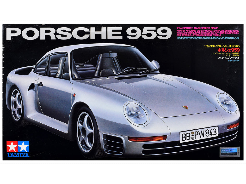 Model Kit Porsche 959 1/24 Scale Model by Tamiya