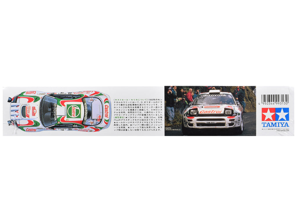 Model Kit Toyota Celica GT-Four (Castrol Celica) #3 Winner "Monte-Carlo Rally" (1993) 1/24 Scale Model by Tamiya