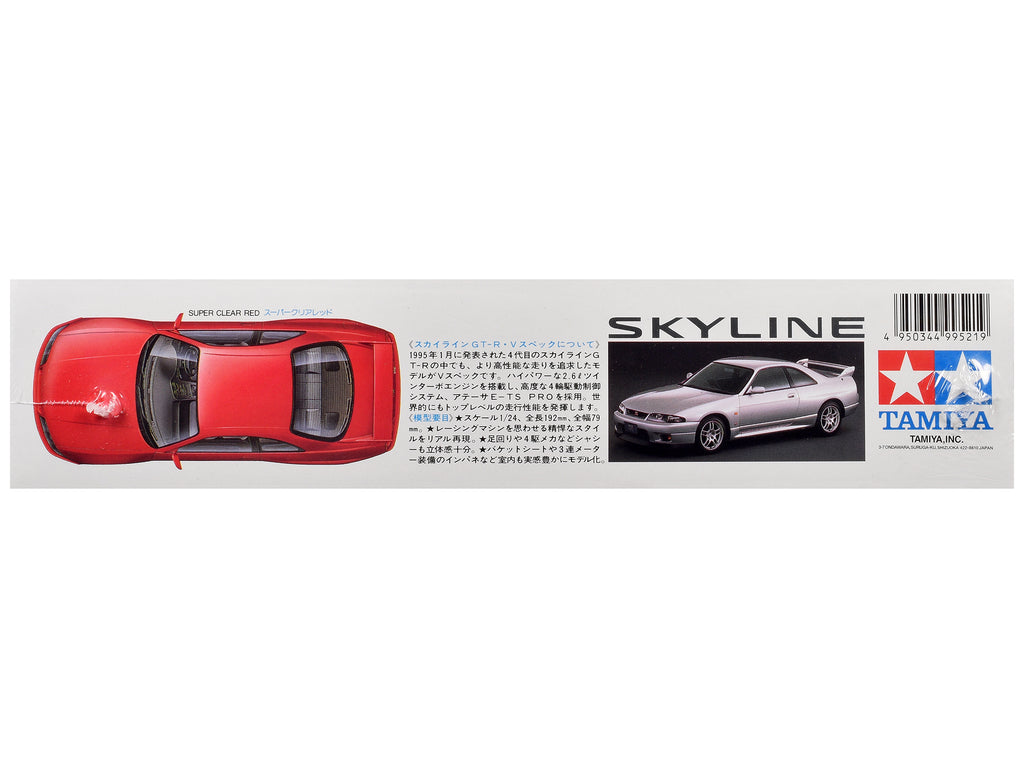Model Kit Nissan Skyline GT-R V.Spec 1/24 Scale Model by Tamiya - image 5