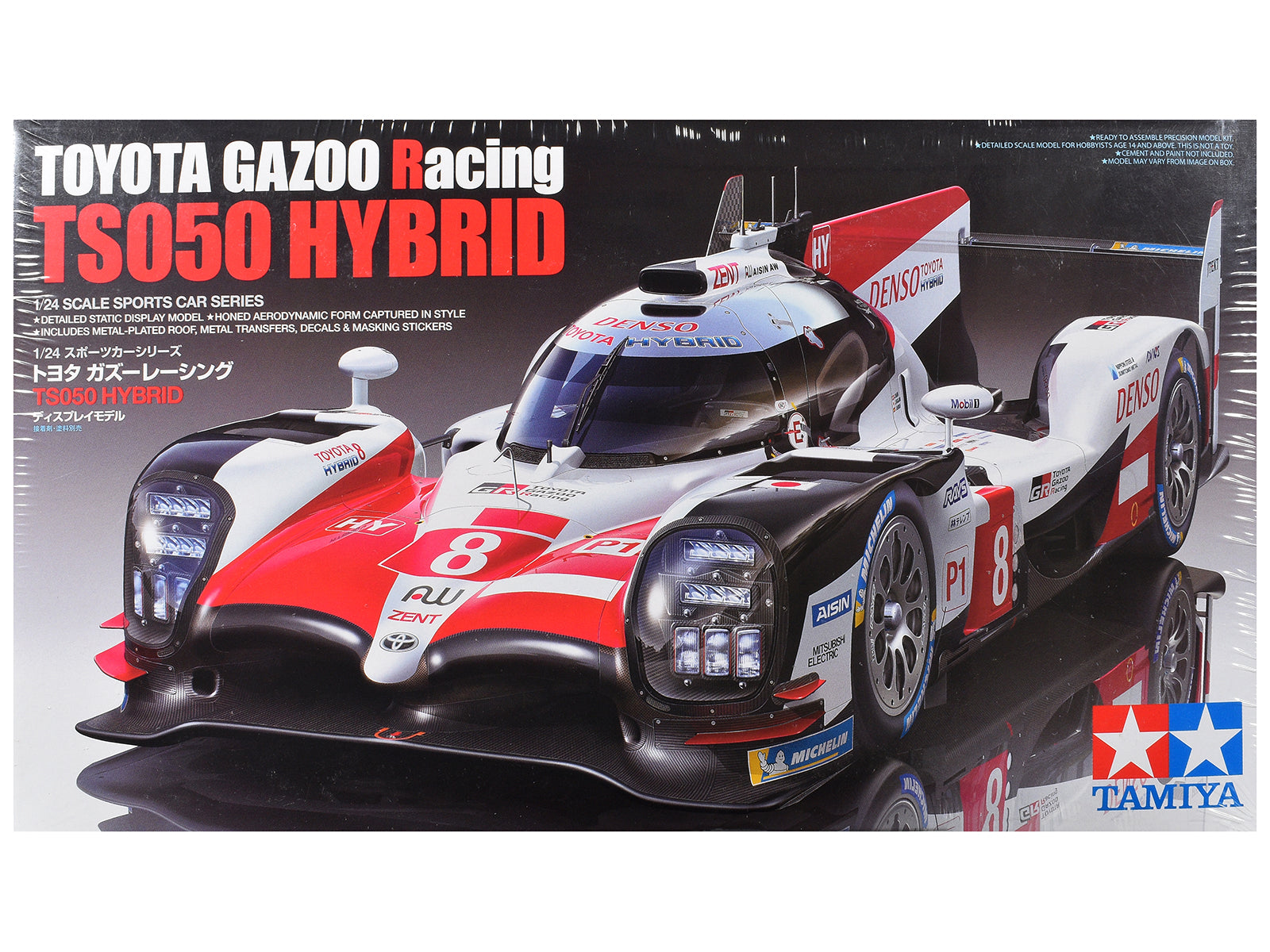 Model Kit Toyota Gazoo Racing TS050 Hybrid 1/24 Scale Model by Tamiya