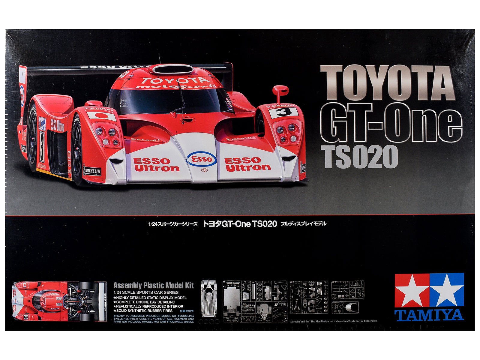 Model Kit Toyota GT-One TS020 "24 Hours of Le Mans" (1999) 1/24 Scale Model by Tamiya