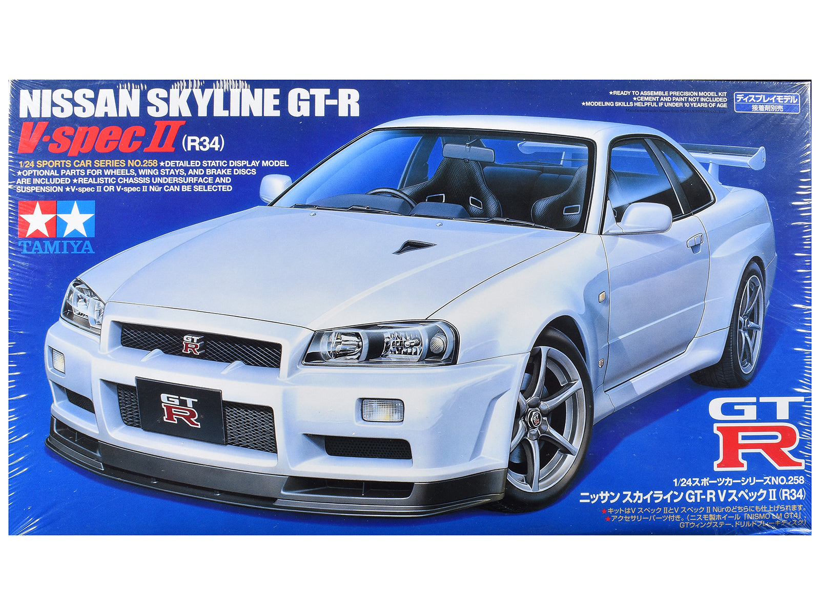 Model Kit Nissan Skyline GT-R (R34) V-Spec II 1/24 Scale Model by Tamiya