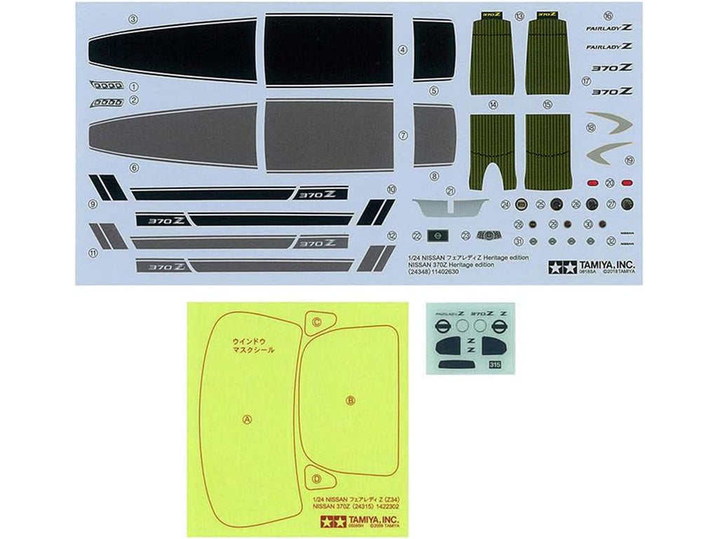 Model Kit Nissan 370Z Heritage Edition 1/24 Scale Model by Tamiya