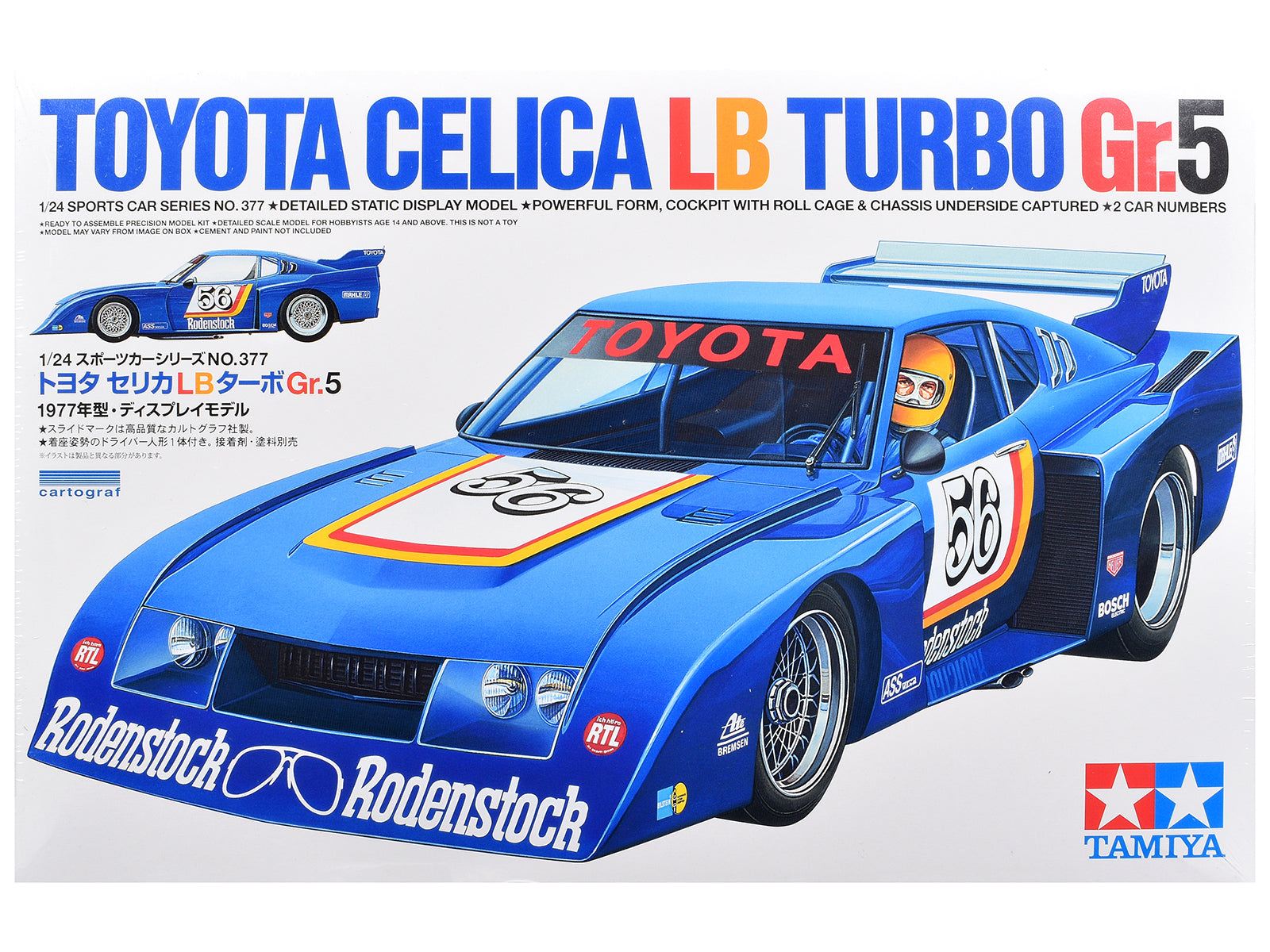 Model Kit Toyota Celica LB Turbo Gr.5 1/24 Scale Model by Tamiya