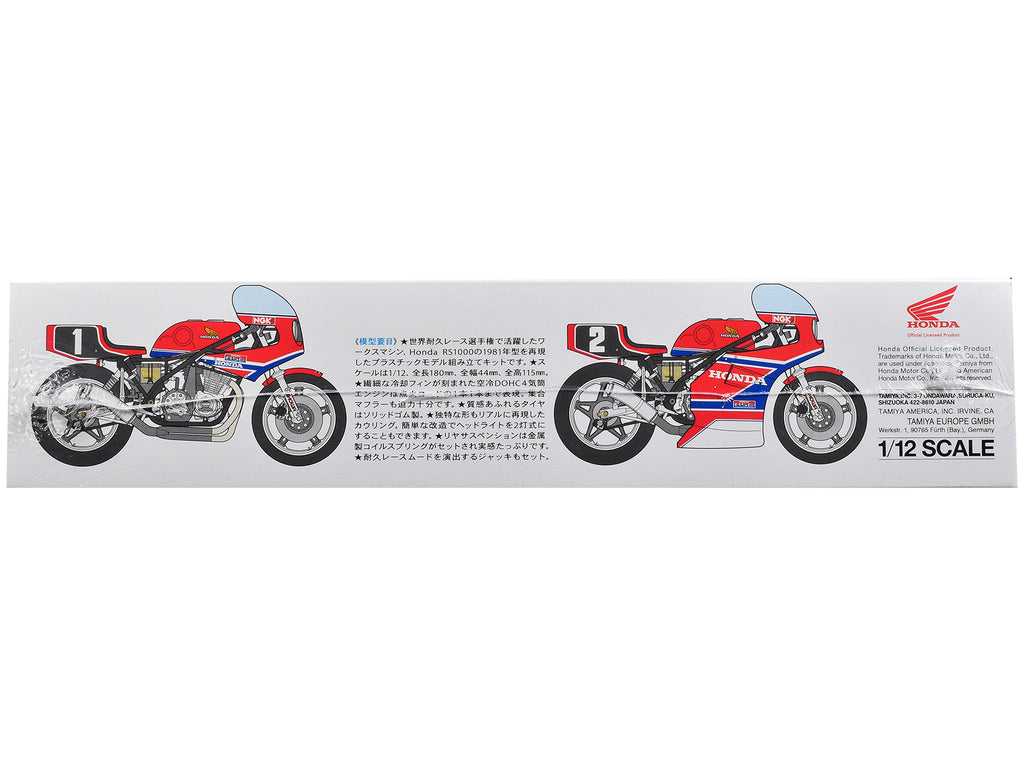 Model Kit Honda RS1000 Endurance Racer Motorcycle 1/12 Scale Model by Tamiya - image 5