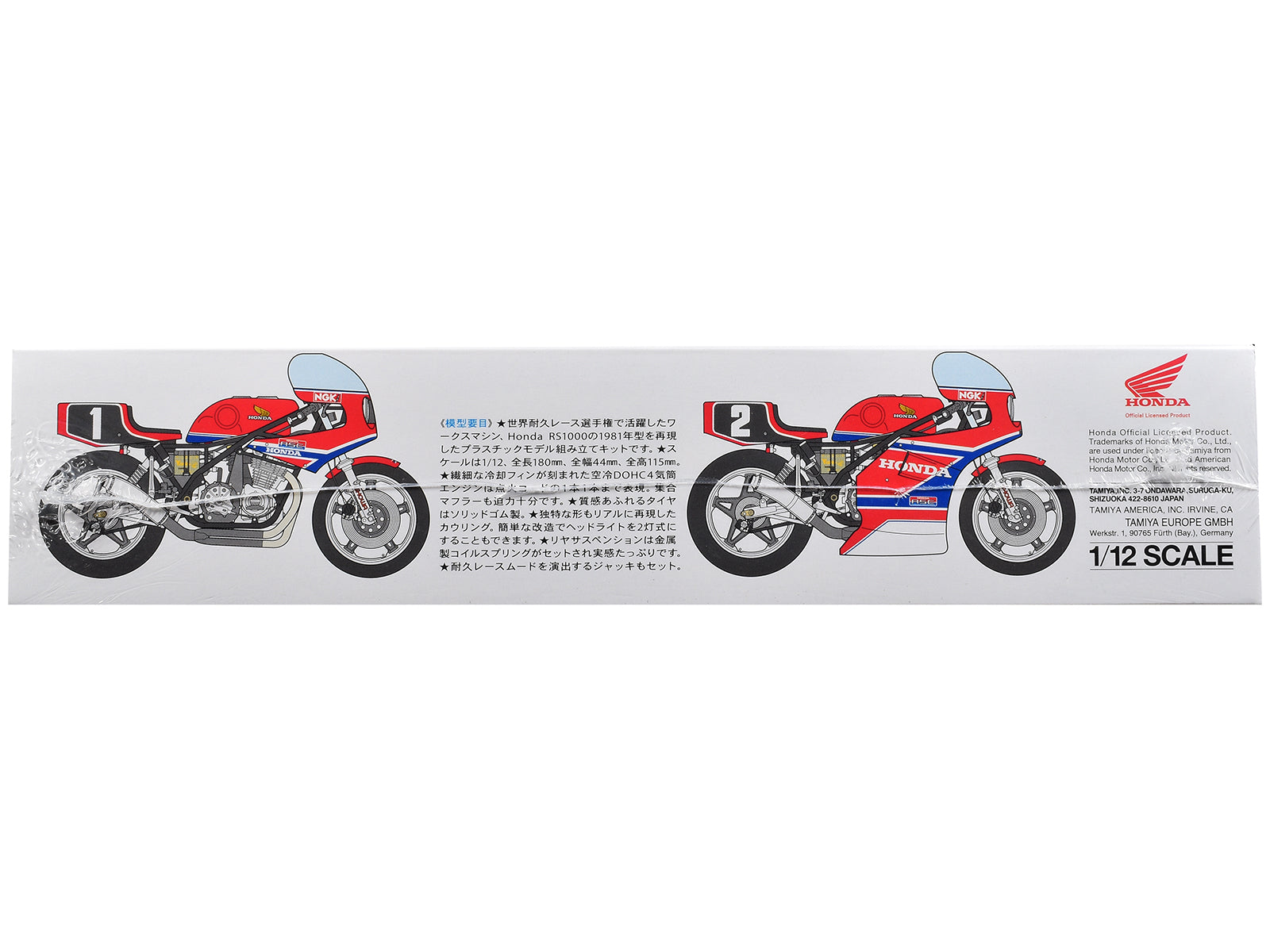 Model Kit Honda RS1000 Endurance Racer Motorcycle 1/12 Scale Model by Tamiya - image 5