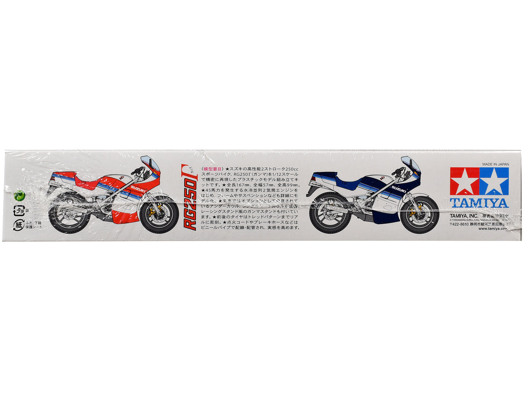 Model Kit Honda CX500 Turbo Motorcycle 1/12 Scale Model by Tamiya - image 4