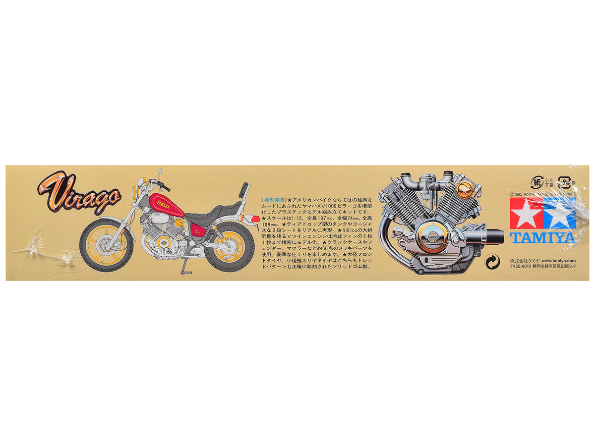 Model Kit Yamaha Virago XV1000 Motorcycle 1/12 Scale Model by Tamiya - image 4