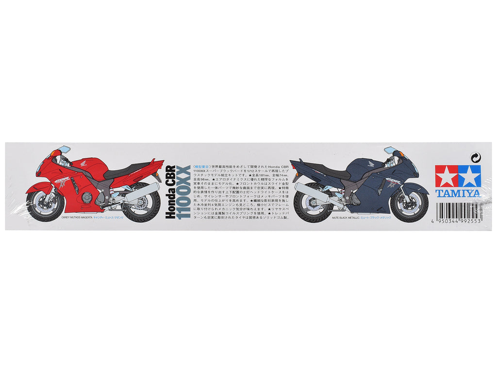 Model Kit Honda CBR 1100XX Motorcycle 1/12 Scale Model by Tamiya - image 4