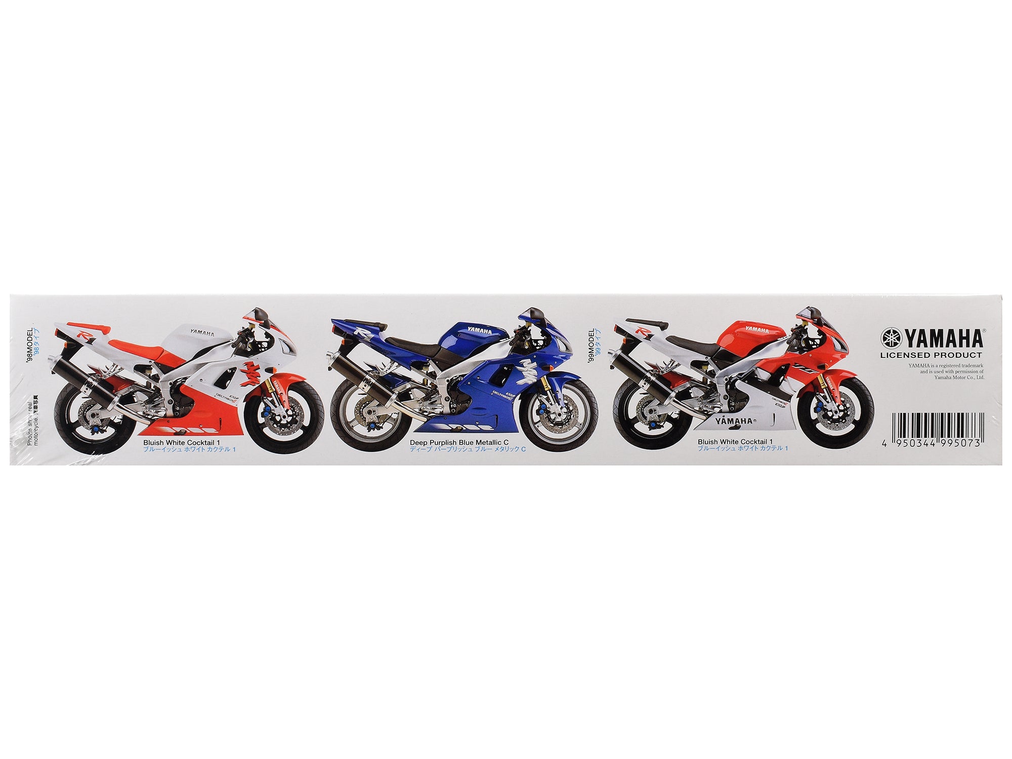 Model Kit Yamaha YZF-R1 Motorcycle 1/12 Scale Model by Tamiya - image 3