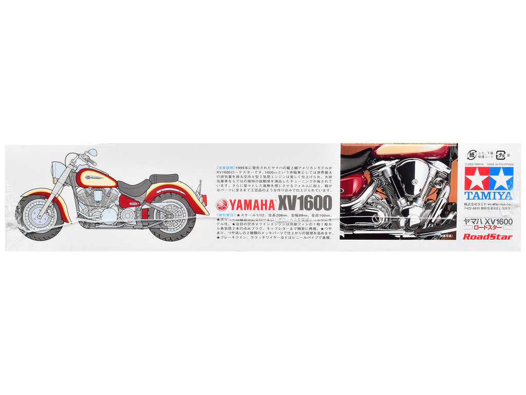 Model Kit Yamaha XV1600 RoadStar Motorcycle 1/12 Scale Model by Tamiya - image 5