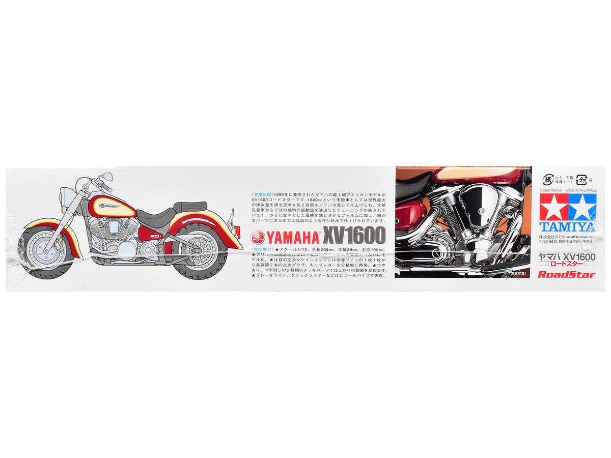 Model Kit Yamaha XV1600 RoadStar Motorcycle 1/12 Scale Model by Tamiya - image 5
