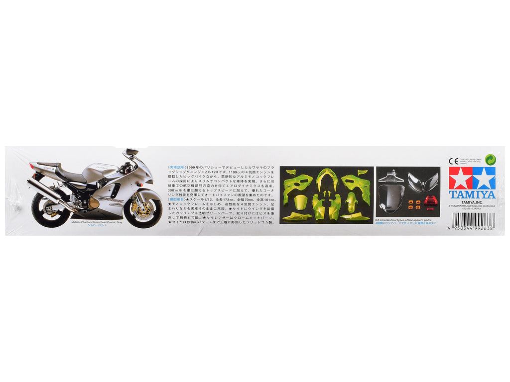 Model Kit Kawasaki Ninja ZX-12R Motorcycle 1/12 Scale Model by Tamiya - image 5