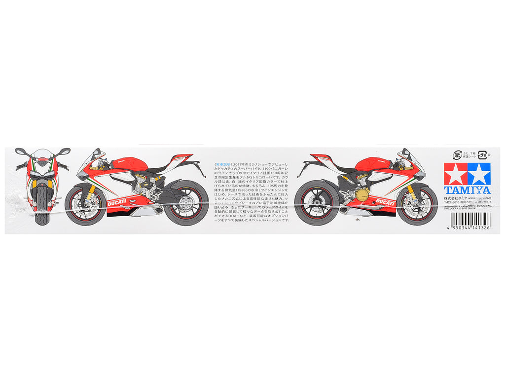 Model Kit Ducati 1199 Panigale S Motorcycle 1/12 Scale Model by Tamiya - image 5
