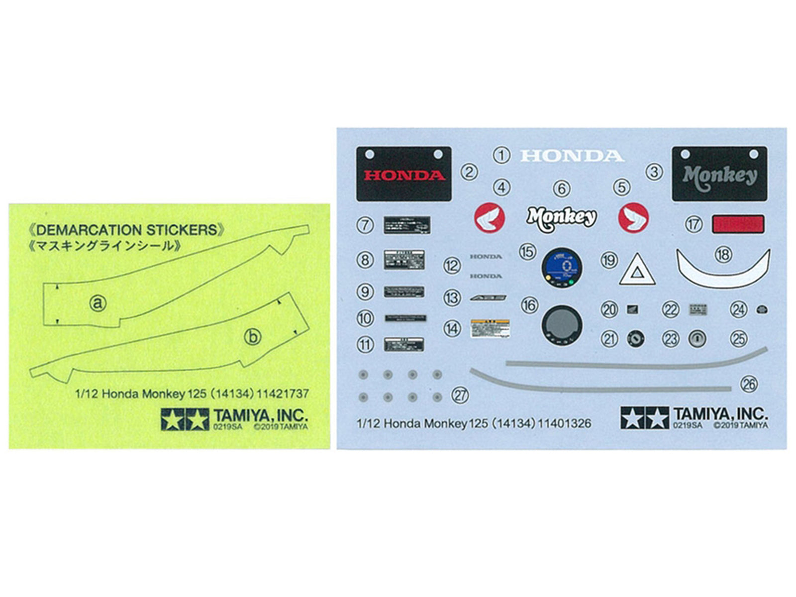 Model Kit Honda Monkey 125 Motorcycle 1/12 Scale Model by Tamiya - image 5