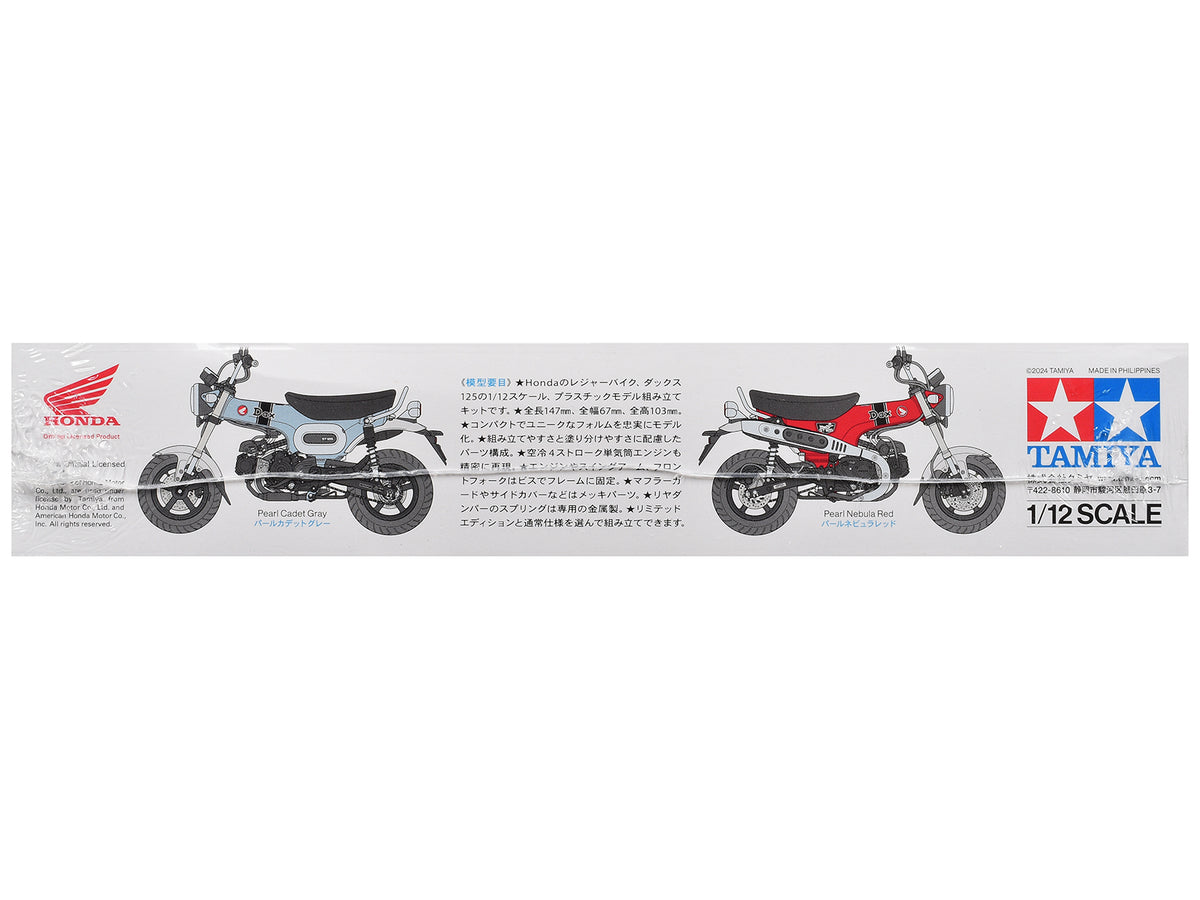Model Kit Honda Dax125 Motorcycle 1/12 Scale Model by Tamiya - image 4