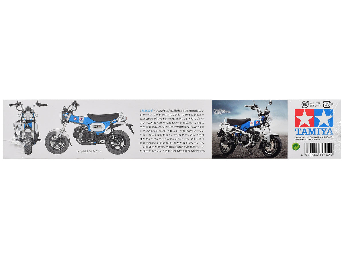Model Kit Honda Dax125 Motorcycle 1/12 Scale Model by Tamiya - image 5