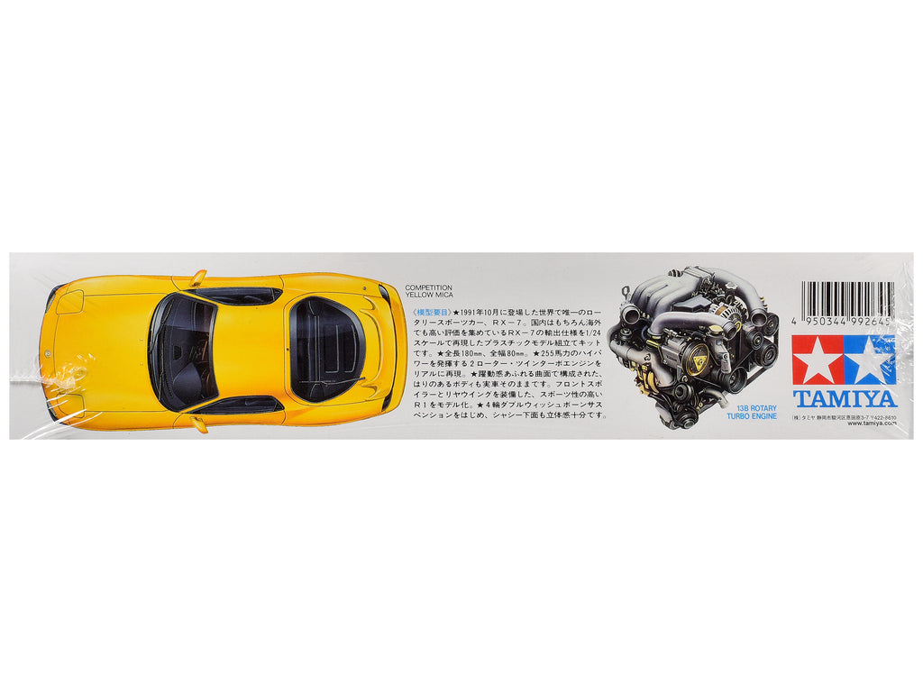 Model Kit Mazda RX-7 R1 1/24 Scale Model by Tamiya - image 4