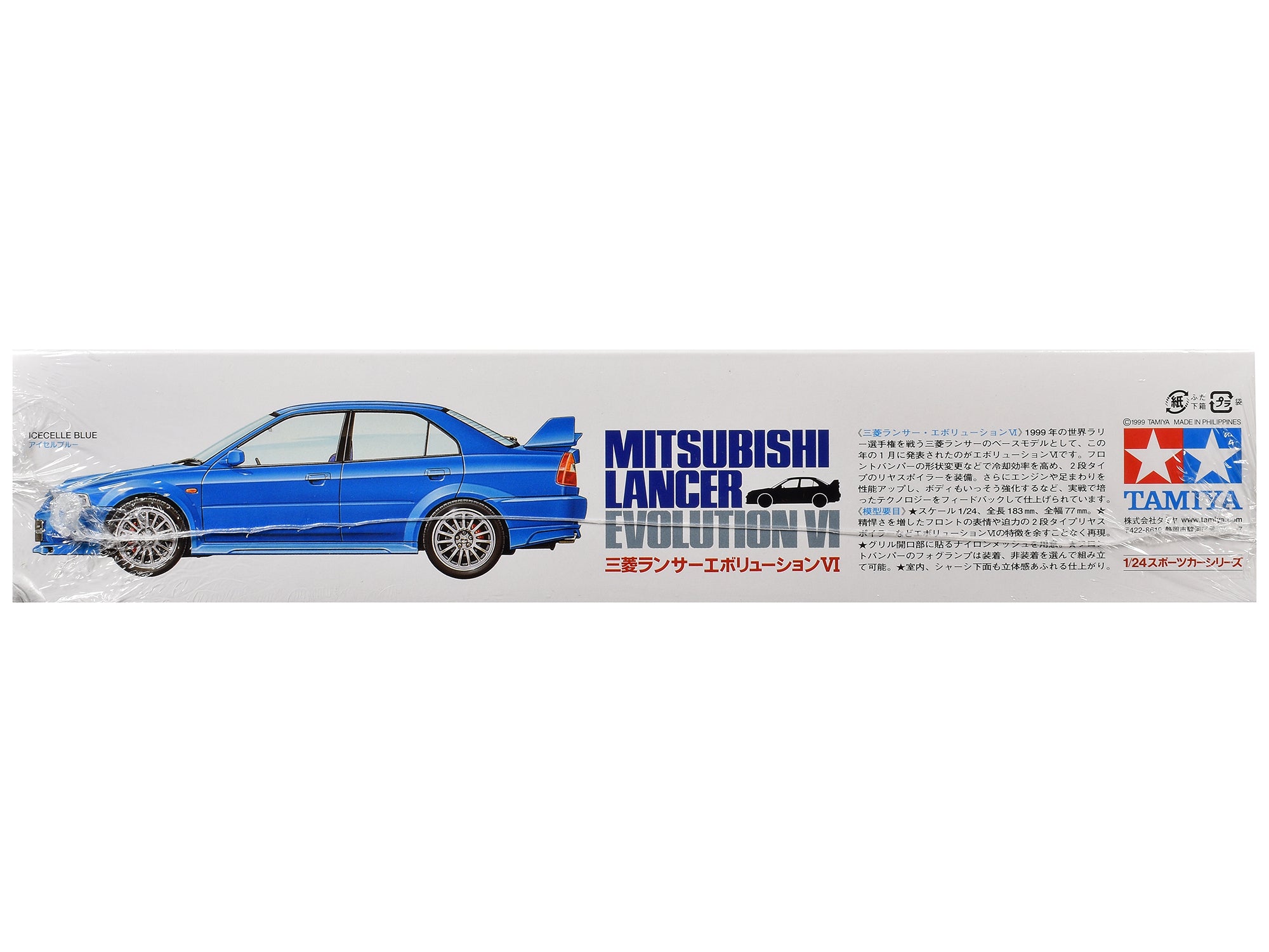 Model Kit Mitsubishi Lancer Evolution VI 1/24 Scale Model by Tamiya - image 3
