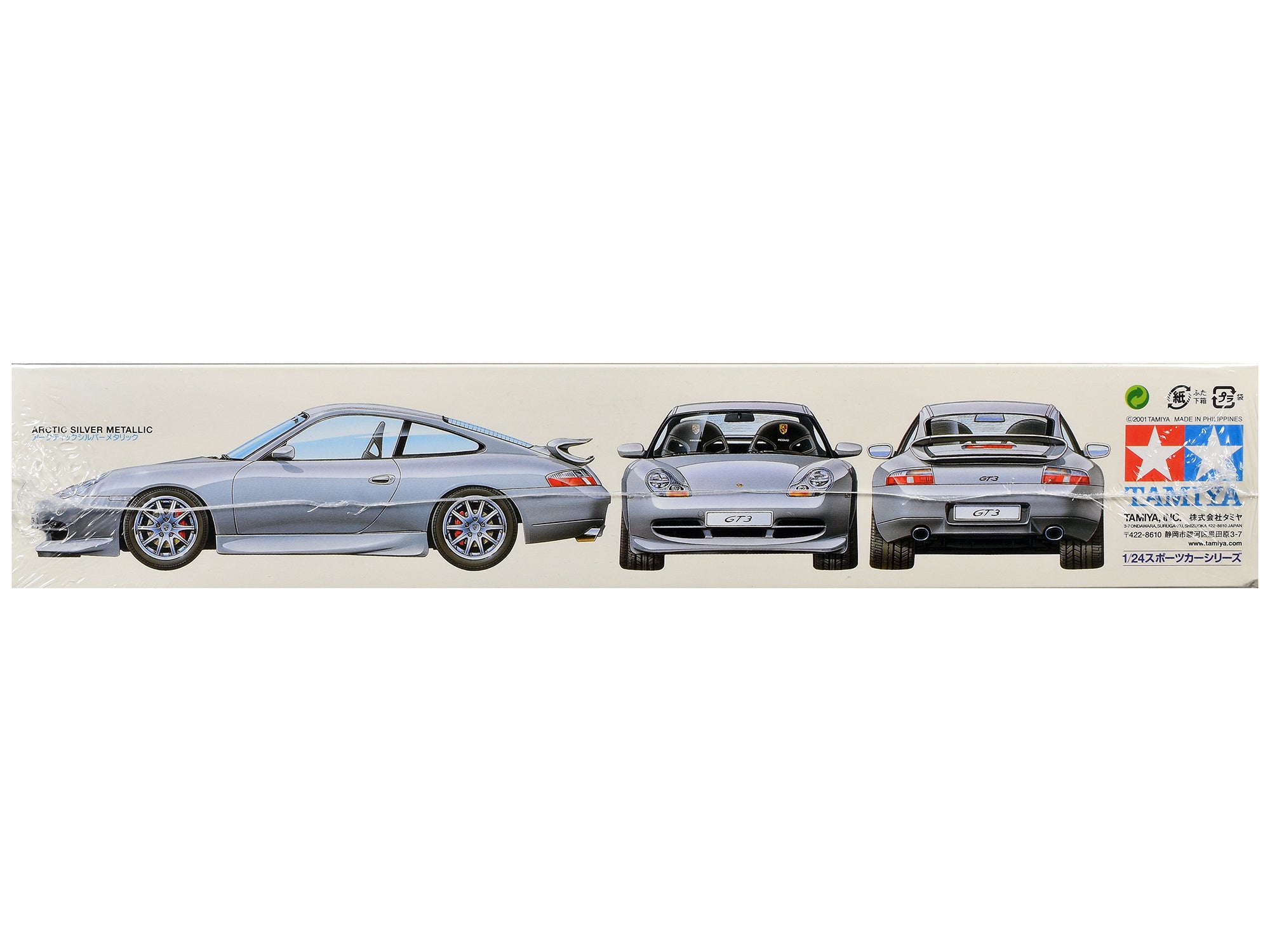 Model Kit Porsche 911 GT3 1/24 Scale Model by Tamiya - image 3