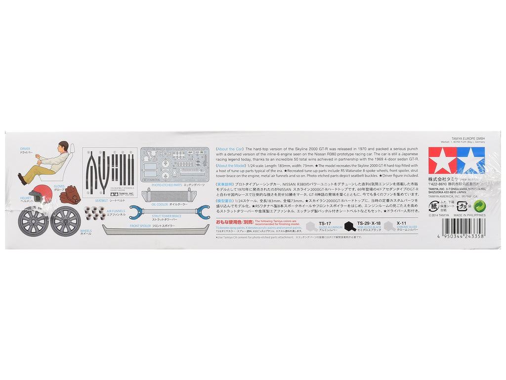 Model Kit Nissan Skyline 2000 GT-R Street-Custom with Figure 1/24 Scale Model by Tamiya - image 5