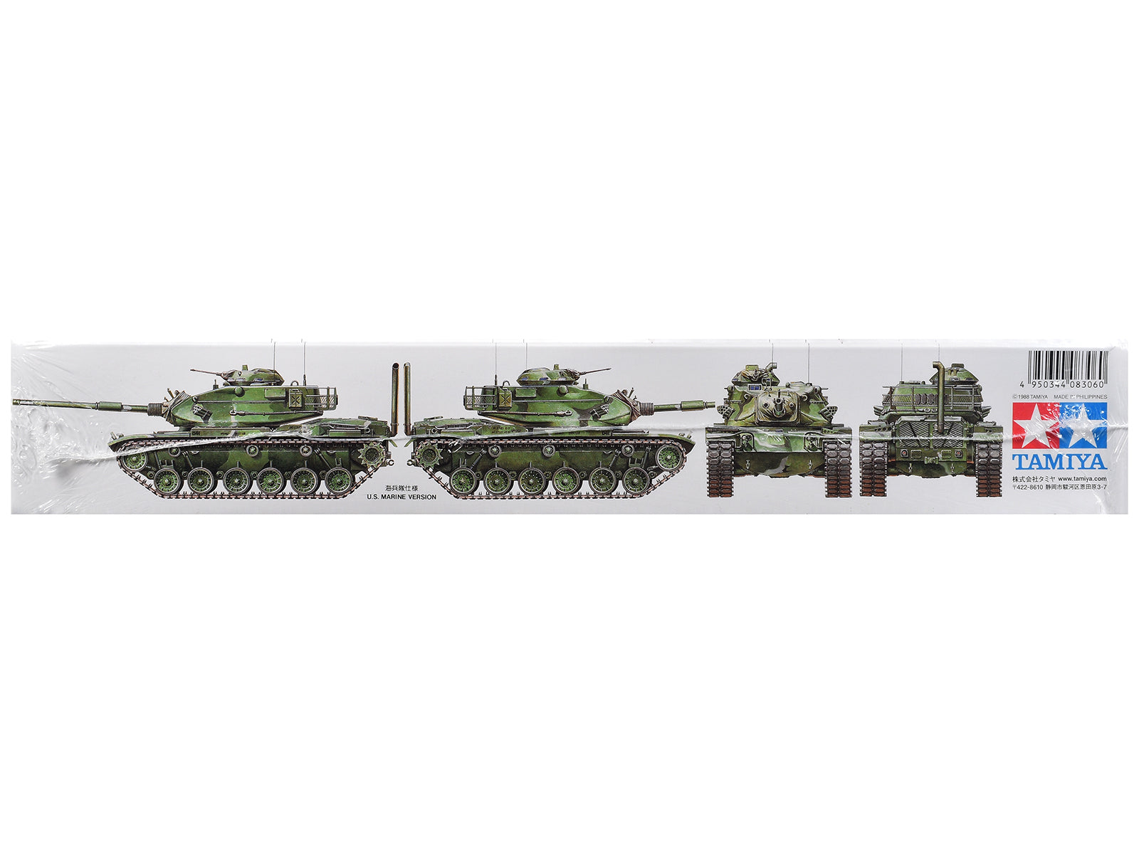 Model Kit US M60A3 105mm Gun Tank "US Army" 1/35 Scale Model by Tamiya - image 5