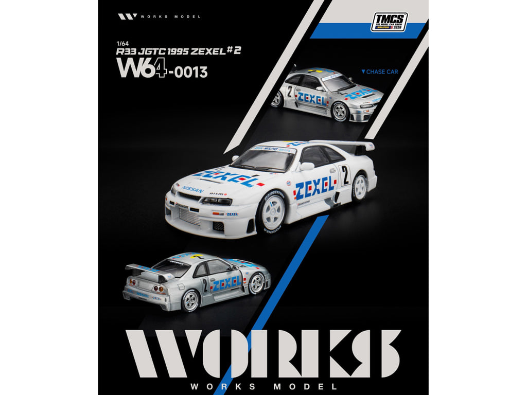 Nissan Skyline GT-R (R33) RHD (Right Hand Drive) #2 Zexel "All Japan Grand Touring Car Championship" (1995) "The Model Car Show Malaysia 2026" 1/64 Diecast Model Car by Works Model