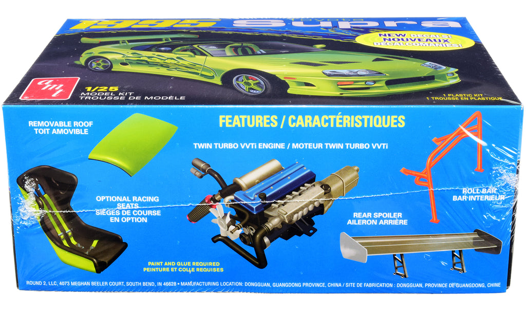 Skill 2 Model Kit 1995 Toyota Supra Convertible 1/25 Scale Model by AMT - image 2