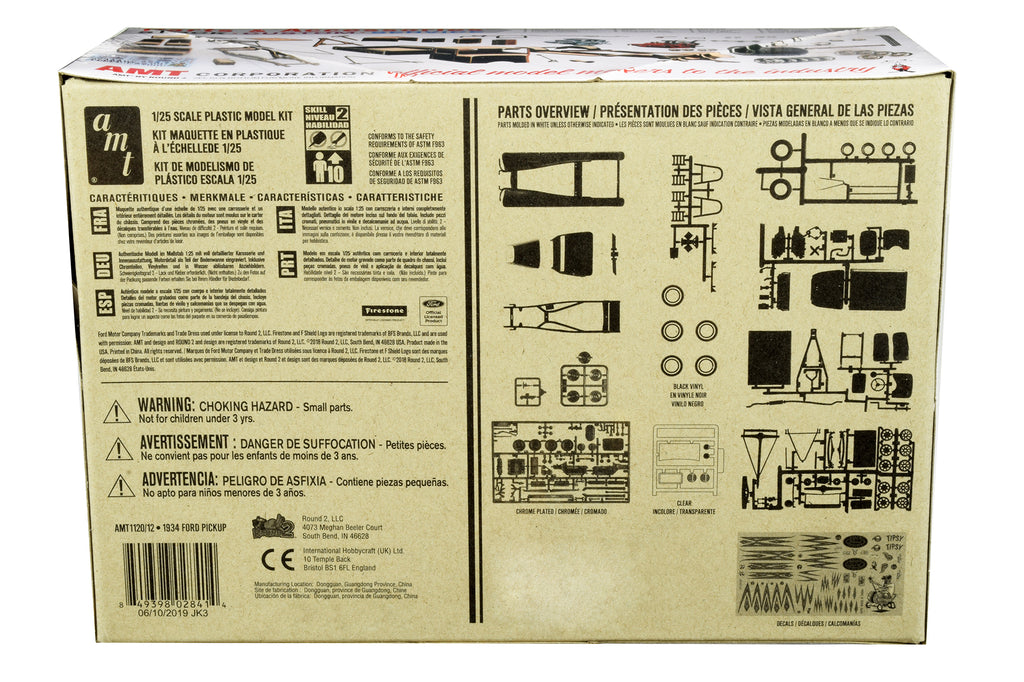 Skill 2 Model Kit 1934 Ford Pickup Truck 3 in 1 Kit "Trophy Series" 1/25 Scale Model by AMT - image 4