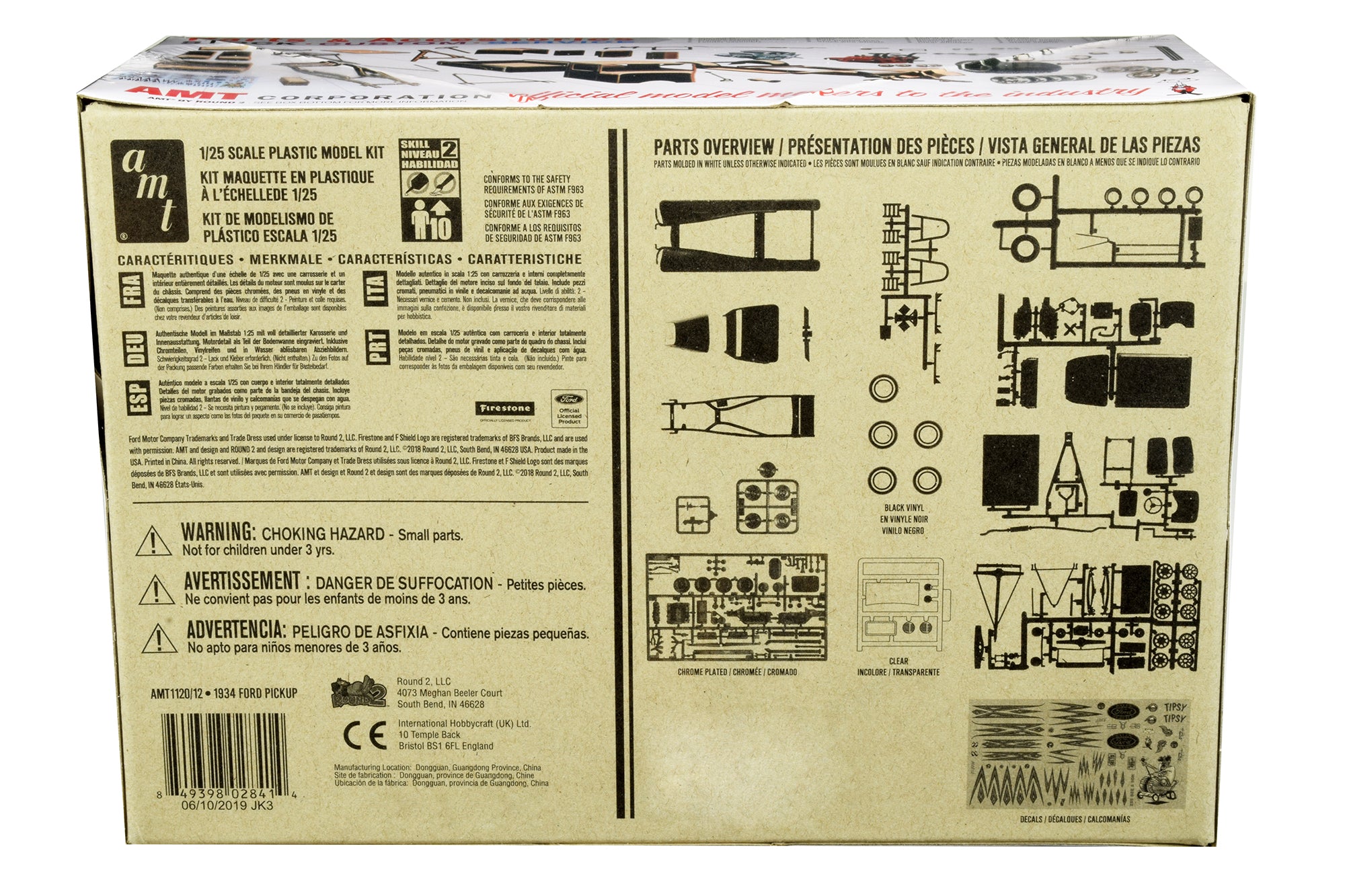Skill 2 Model Kit 1934 Ford Pickup Truck 3 in 1 Kit "Trophy Series" 1/25 Scale Model by AMT - image 4