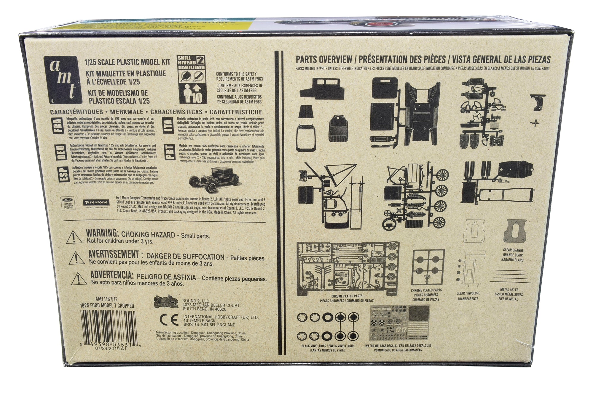 Skill 2 Model Kit 1925 Ford Model T "Chopped" Set of 2 pieces 1/25 Scale Model by AMT - image 4