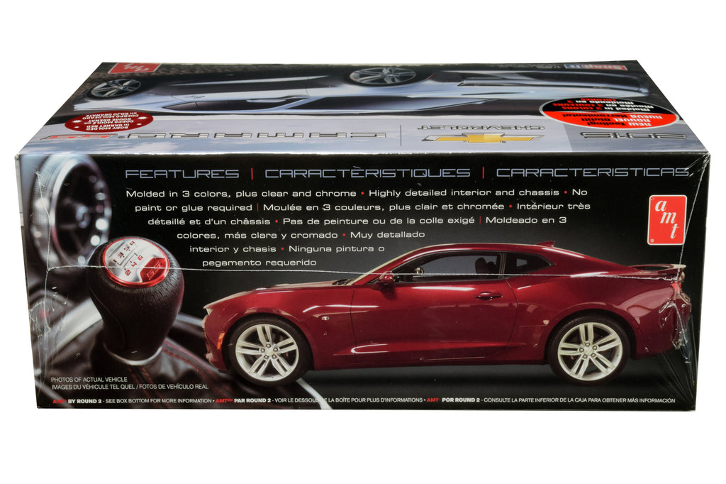 Skill 1 Snap Model Kit 2016 Chevrolet Camaro SS 1/25 Scale Model by AMT - image 2