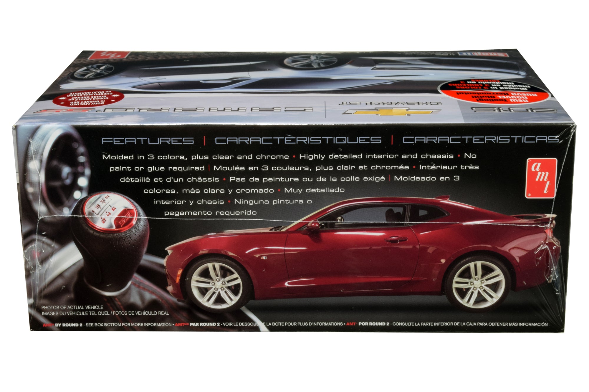 Skill 1 Snap Model Kit 2016 Chevrolet Camaro SS 1/25 Scale Model by AMT - image 2