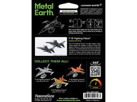 Model Kit Lockheed Martin F-16 Fighting Falcon Aircraft "Ukrainian Air Force" (Moderate Difficulty) Steel Model by Metal Earth - image 5