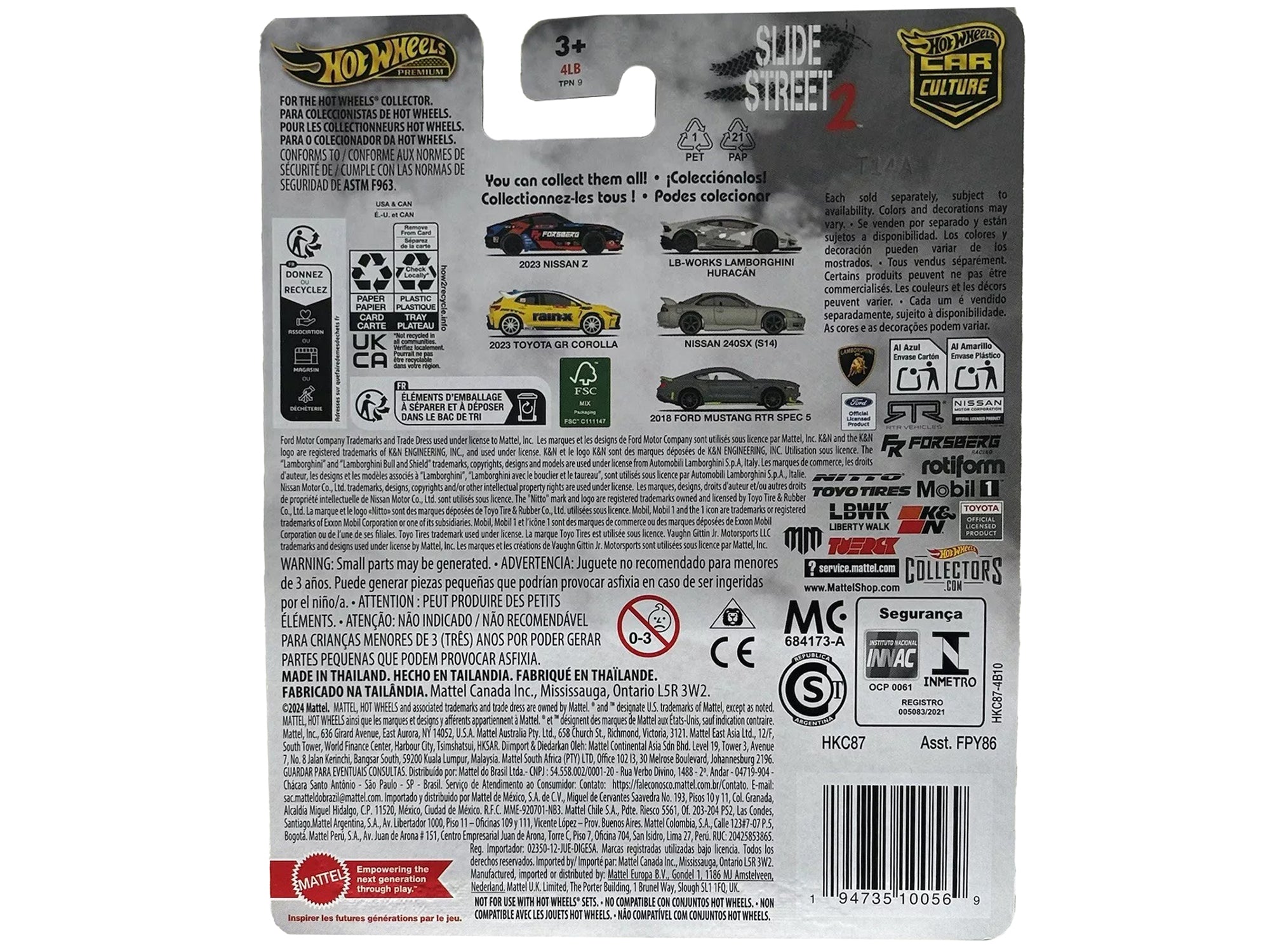 2023 Toyota GR Corolla "Rain X" Yellow "Slide Street 2" Series Diecast Model Car by Hot Wheels - image 2