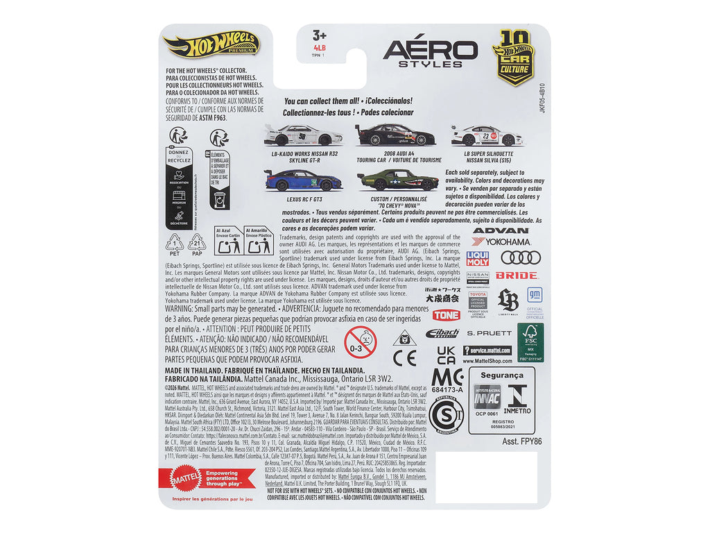 Nissan Silvia (S15) LB Super Silhouette RHD (Right Hand Drive) #23 White with Graphics "Aero Styles" Series Diecast Model Car by Hot Wheels