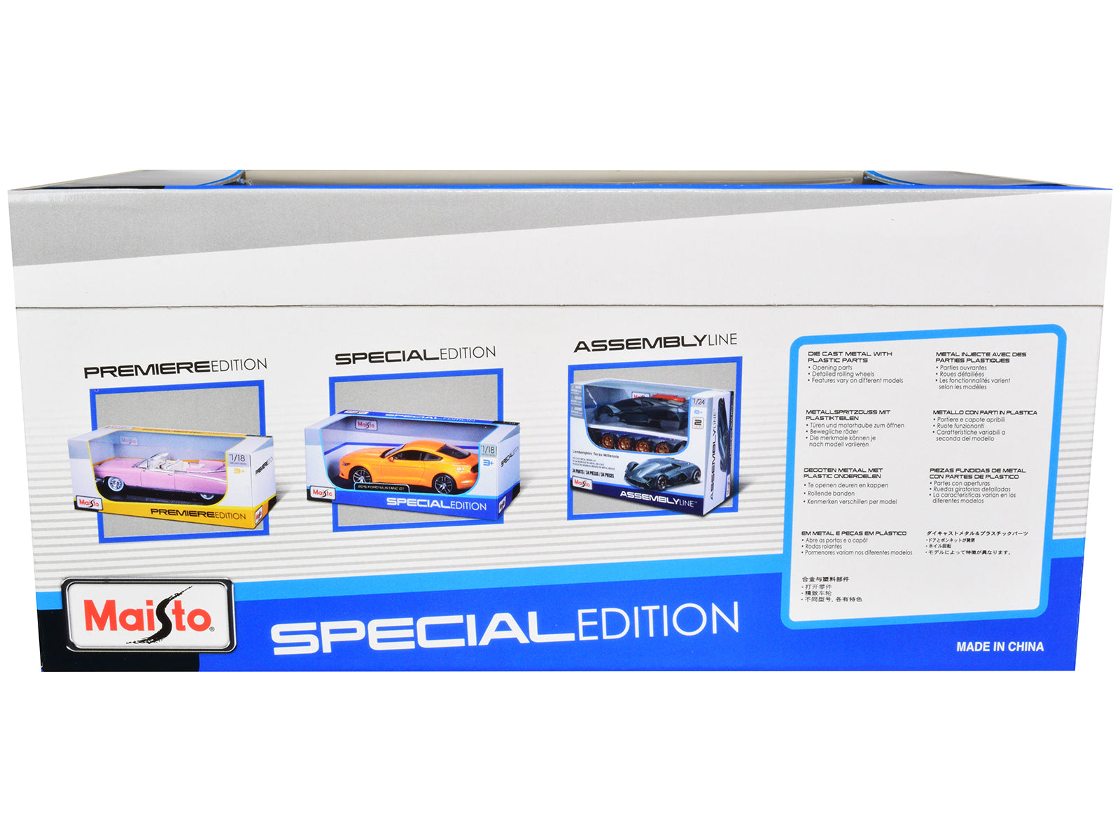 Lamborghini Urus Yellow 1/24 Diecast Model Car by Maisto - image 3