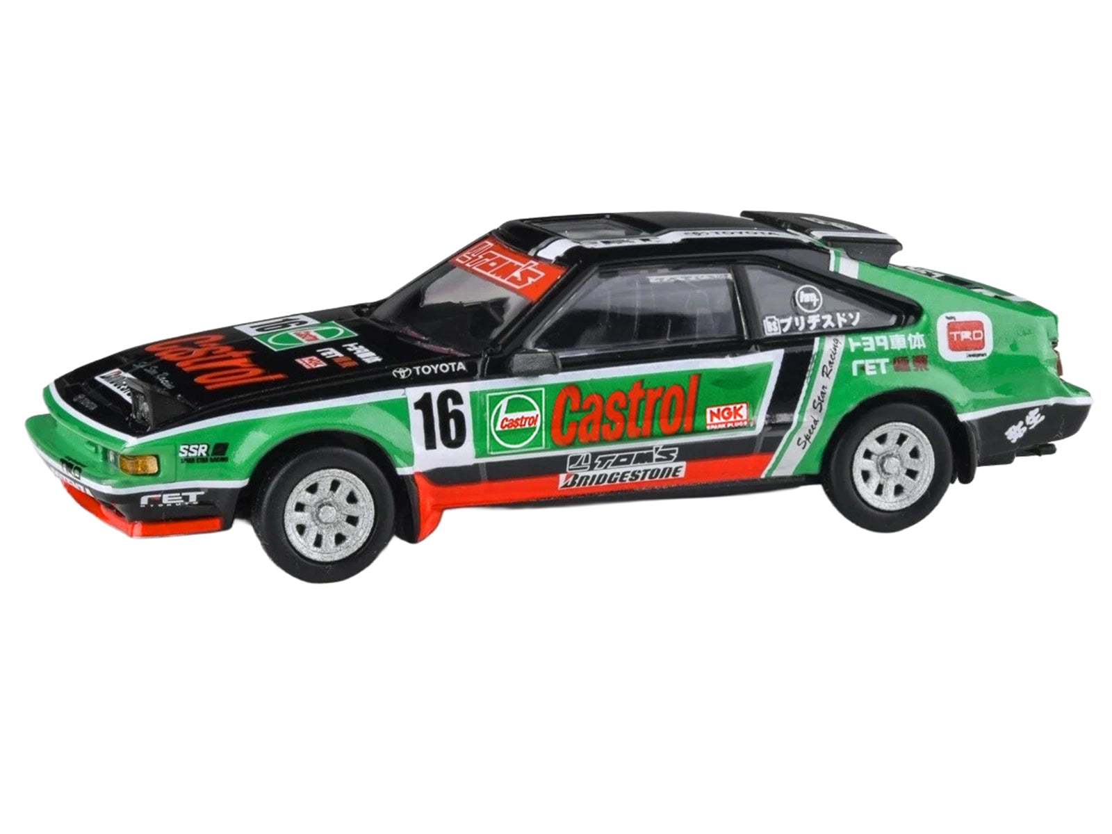 1984 Toyota Celica Supra #16 "Castrol Livery" Black and Green with Graphics 1/64 Diecast Model Car by Paragon Models - image 2